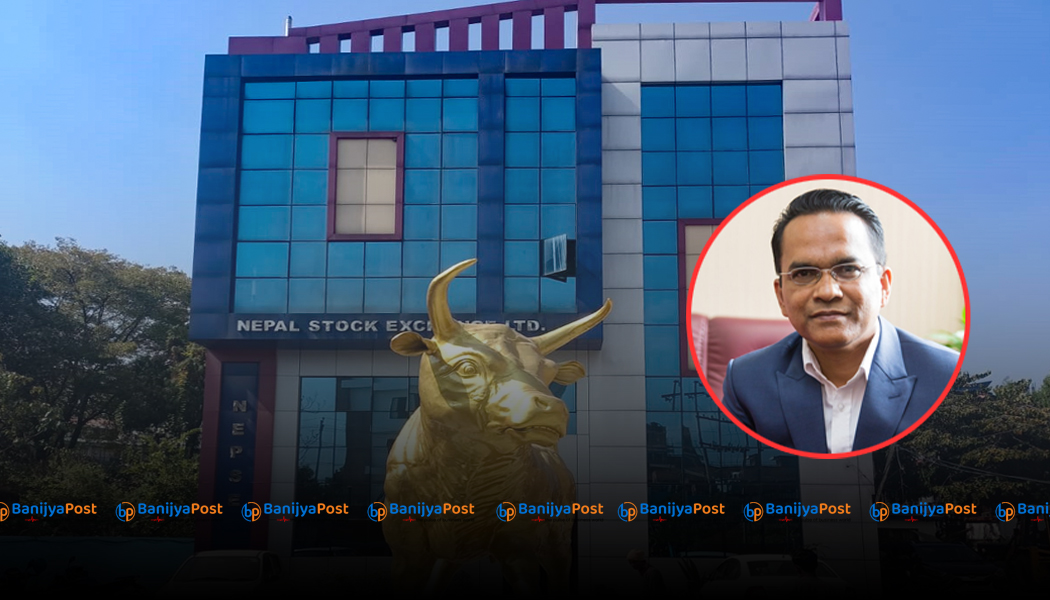 सेयर लगानीकर्तालाई नयाँ गभर्नरको बम्पर उपहार, सेयरधितो कर्जाको जोखिमभार घटाइयो